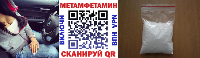 Амфетамин VHQ  мега сайт  Вуктыл 