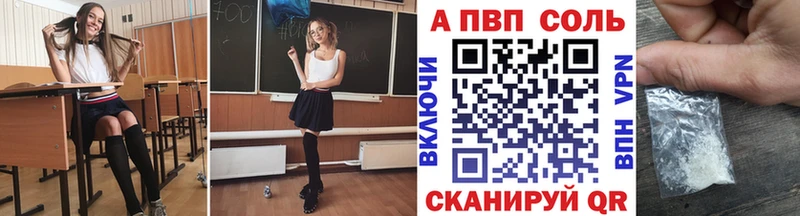 A PVP СК КРИС  Вуктыл 