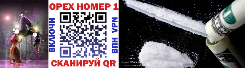 даркнет сайт  Вуктыл  Cocaine 99% 