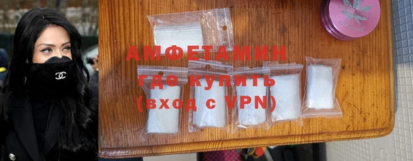 прущий лед Верхний Тагил