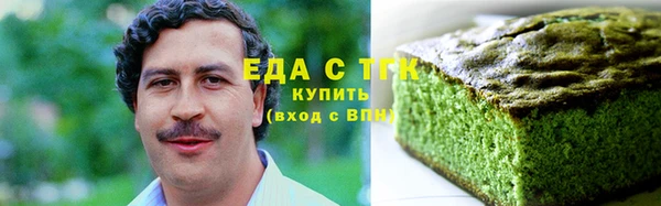 mix Верея