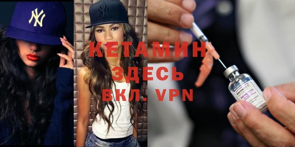 кокаин премиум Верхнеуральск