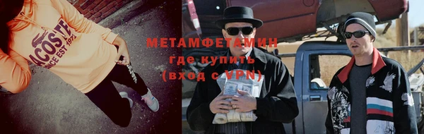 mix Верея