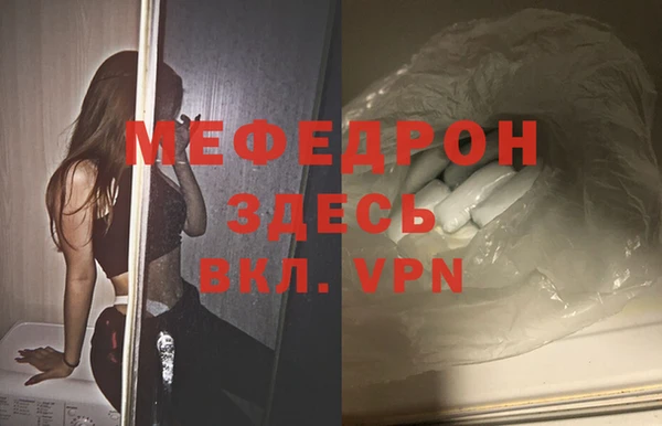 кокаин премиум Верхнеуральск