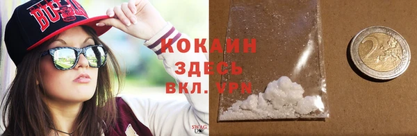 mix Верея