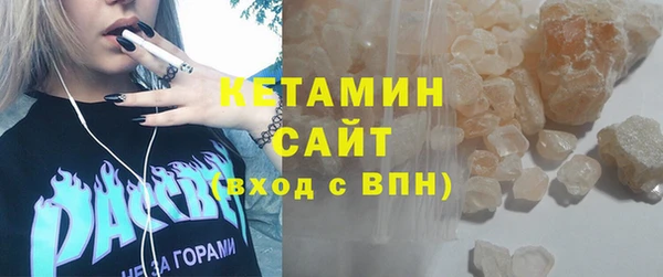 прущий лед Верхний Тагил