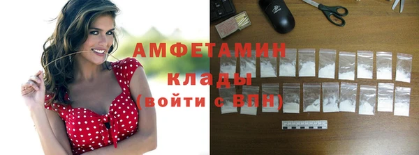 mix Верея