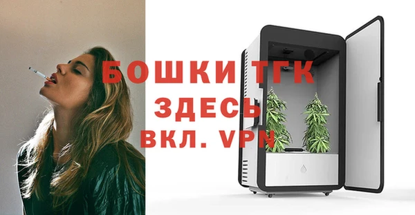 прущий лед Верхний Тагил