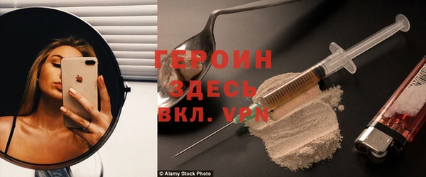 mix Верея