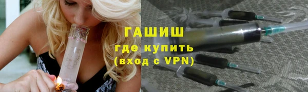 кокаин премиум Верхнеуральск