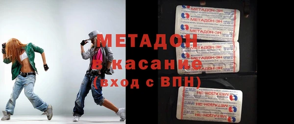 кокаин премиум Верхнеуральск