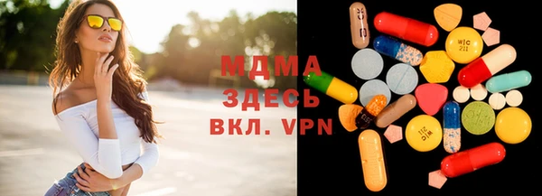прущий лед Верхний Тагил