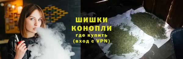 mix Верея