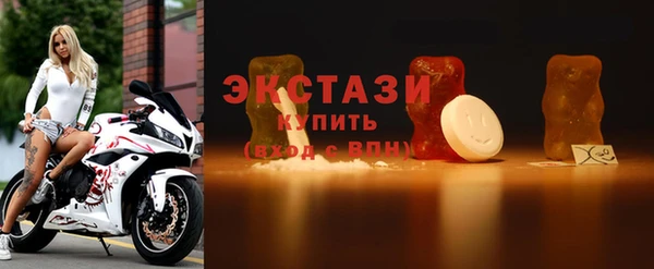 mix Верея