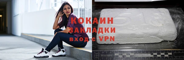 прущий лед Верхний Тагил