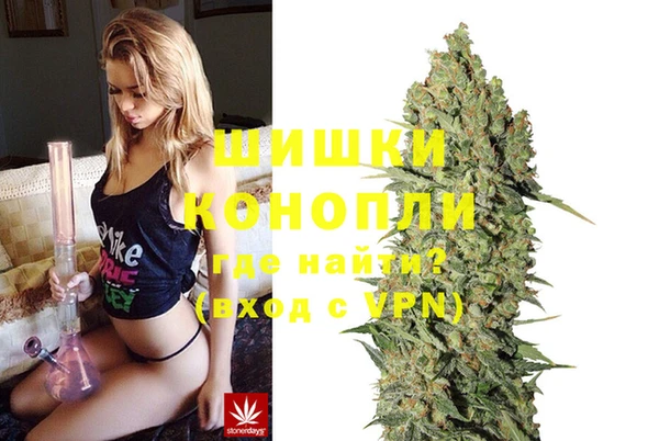 прущий лед Верхний Тагил