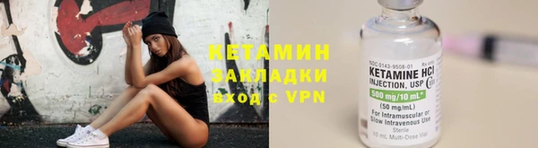 mix Верея