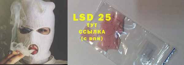 прущий лед Верхний Тагил