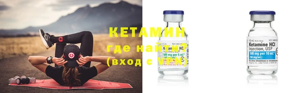 mix Верея
