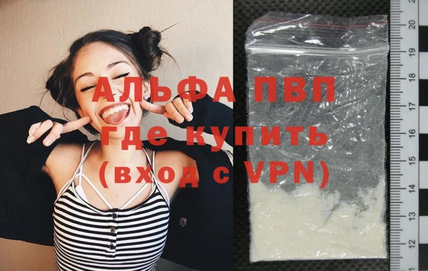 mix Верея