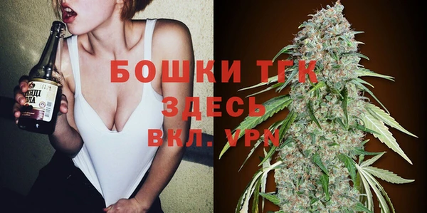 прущий лед Верхний Тагил