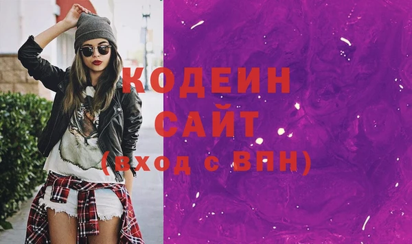 mix Верея