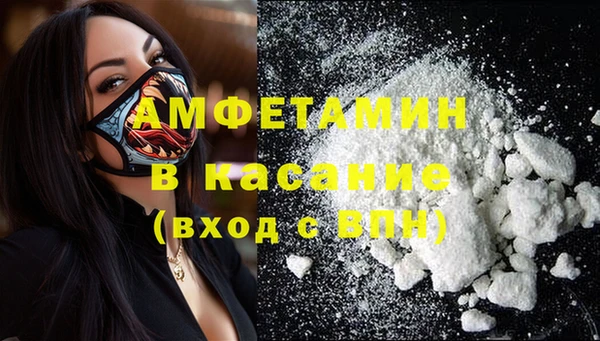 mix Верея