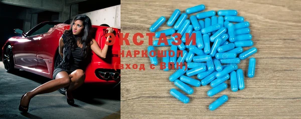 mix Верея