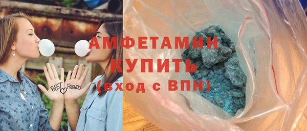 mix Верея
