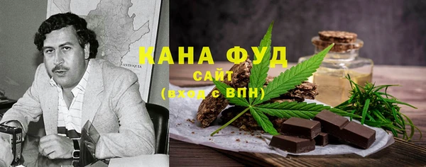 кокаин премиум Верхнеуральск
