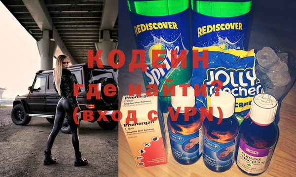 прущий лед Верхний Тагил