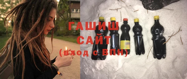 прущий лед Верхний Тагил