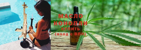 прущий лед Верхний Тагил