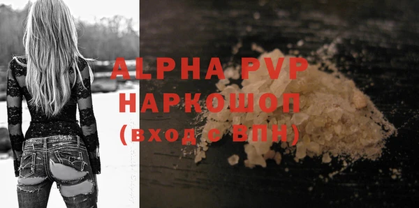 прущий лед Верхний Тагил