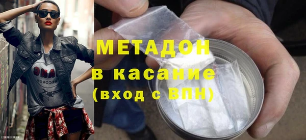 прущий лед Верхний Тагил