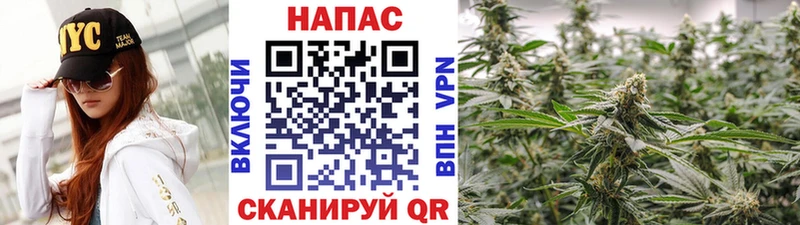 МАРИХУАНА семена  Вуктыл 